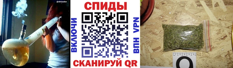 Бутират жидкий экстази  что такое наркотик  Невинномысск 