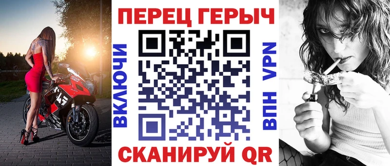 ГЕРОИН белый  кракен tor  Невинномысск 