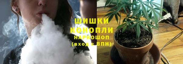 каннабис Зеленодольск