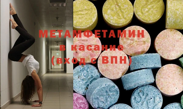 твердый Зерноград