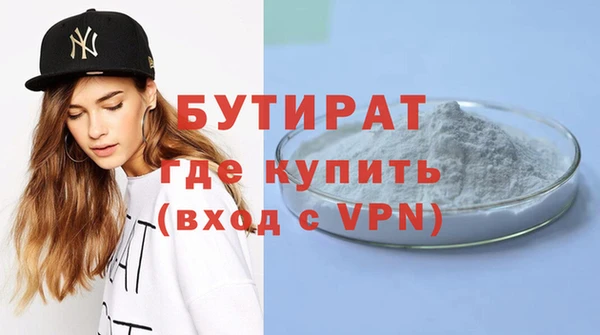твердый Зерноград