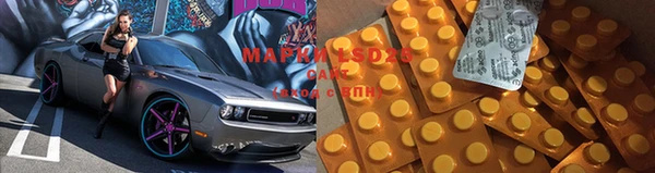 твердый Зерноград