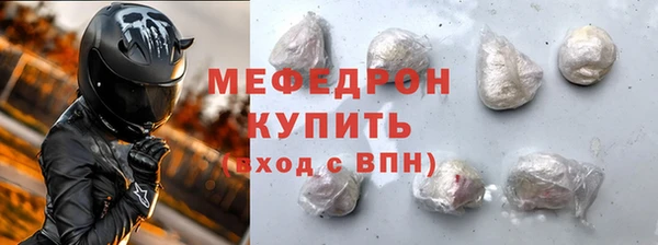 твердый Зерноград