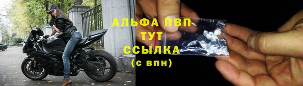 каннабис Зеленодольск