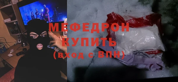 твердый Зерноград