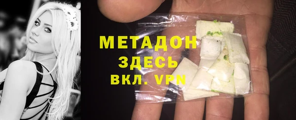 твердый Зерноград