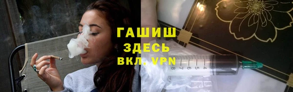 каннабис Зеленодольск