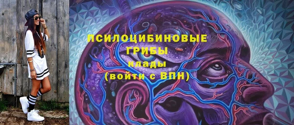 каннабис Зеленодольск