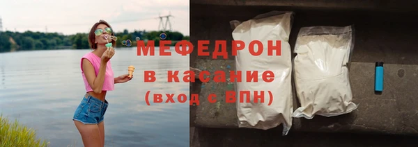 героин Зеленокумск