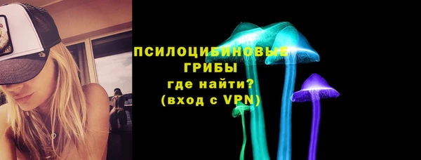 героин Зеленокумск