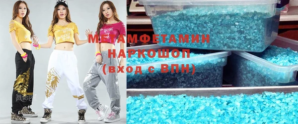 твердый Зерноград