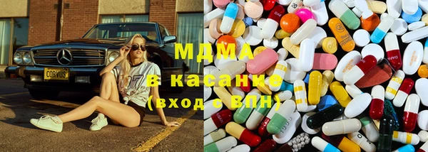 твердый Зерноград