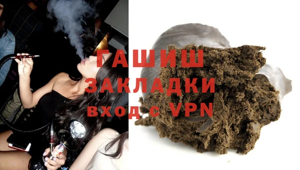 каннабис Зеленодольск