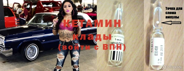 твердый Зерноград