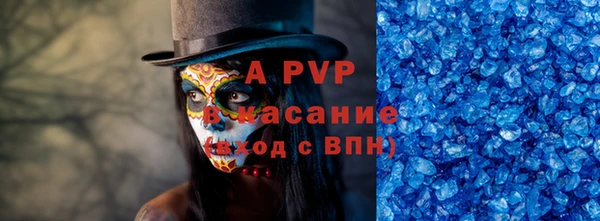 каннабис Зеленодольск