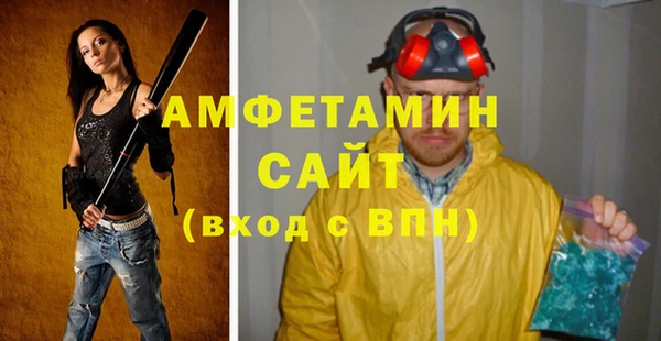 героин Зеленокумск