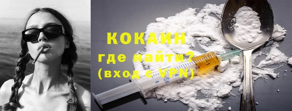 каннабис Зеленодольск