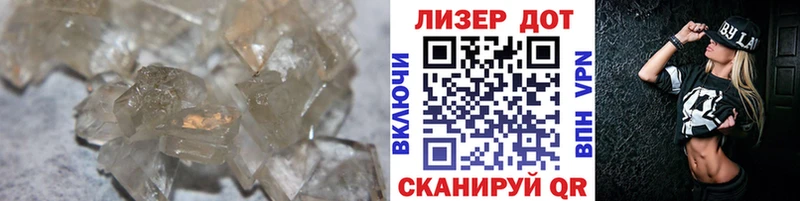 ЛСД экстази ecstasy  наркошоп  Невинномысск 